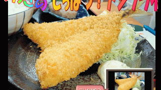Thumbnail of post image 009