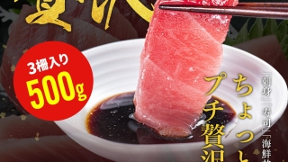 Thumbnail of post image 142