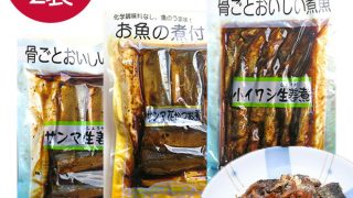 Thumbnail of post image 097