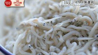 Thumbnail of post image 054
