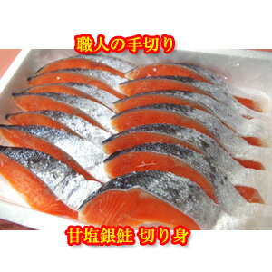 Thumbnail of post image 045