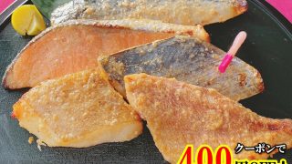 Thumbnail of post image 109