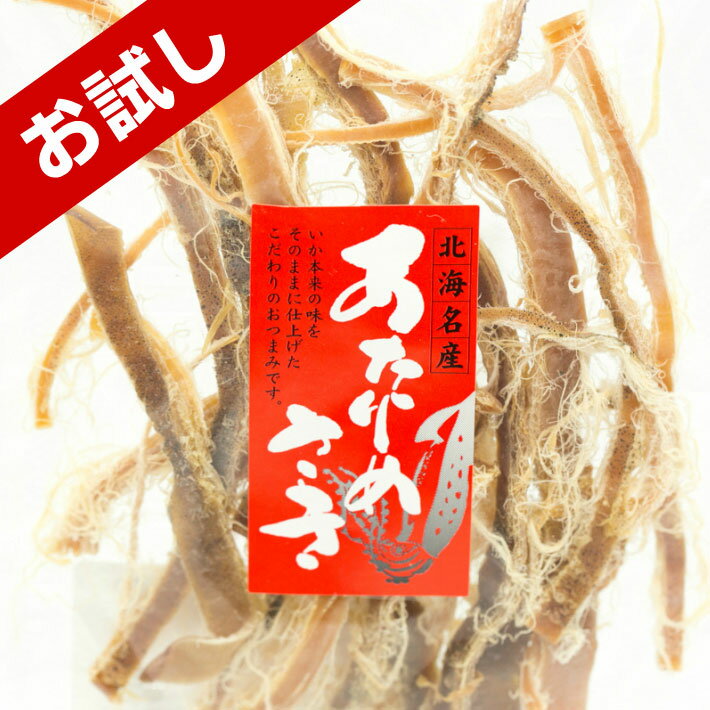 Thumbnail of post image 121