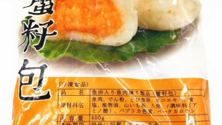 Thumbnail of post image 146