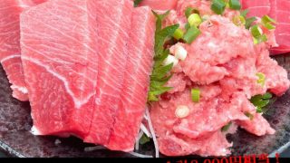 Thumbnail of post image 000