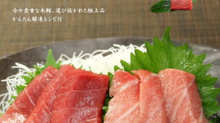 Thumbnail of post image 028