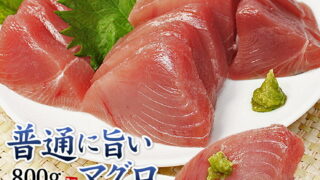 Thumbnail of post image 037