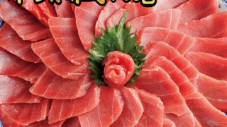 Thumbnail of post image 053