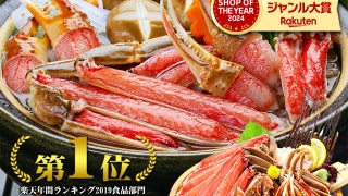 Thumbnail of post image 160
