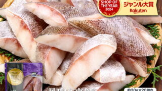 Thumbnail of post image 159
