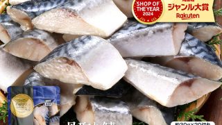 Thumbnail of post image 063