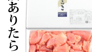 Thumbnail of post image 112