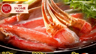 Thumbnail of post image 151