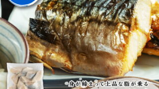 Thumbnail of post image 130
