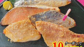 Thumbnail of post image 045