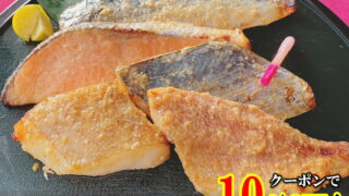 Thumbnail of post image 091