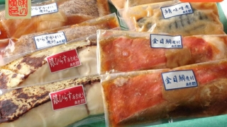 Thumbnail of post image 007