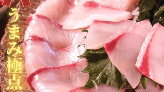 Thumbnail of post image 134