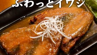 Thumbnail of post image 154