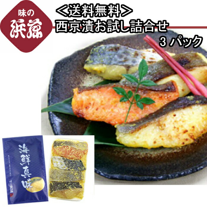 Thumbnail of post image 013