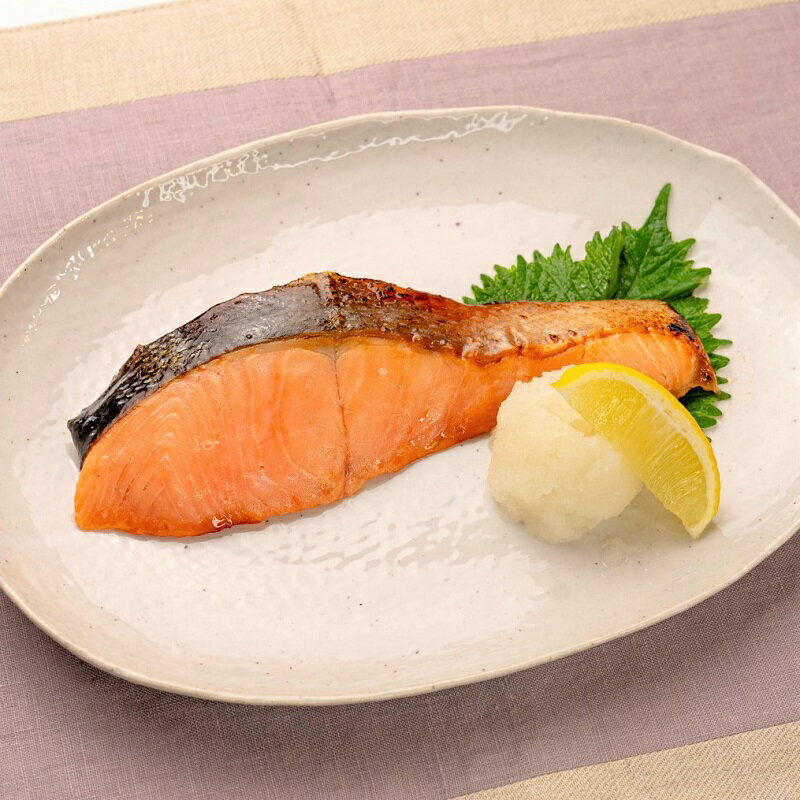 【10％OFF！】 あたためるだけ サーモン 西京焼き 【5食入】 真空パック レトルト 魚 レンジ あたためるだけ 魚レトルト 沼津加工 電子レンジ調理 湯せん 簡単 自宅用 ストック お弁当 おかず 子供 お年寄り 西京焼 西京漬 切り身 焼魚 【魚・肉 簡単調理】 【煮魚・焼き魚】