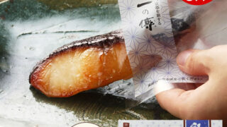 Thumbnail of post image 172