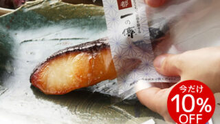 Thumbnail of post image 161