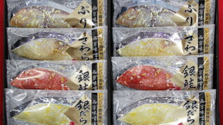 Thumbnail of post image 023