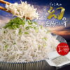 Thumbnail of new posts 105