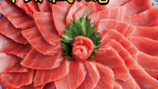 Thumbnail of post image 180