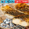 Thumbnail of new posts 082