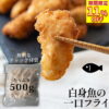 Thumbnail of new posts 107