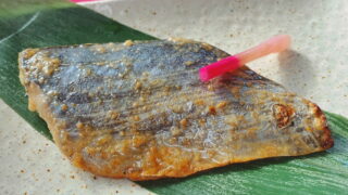 Thumbnail of post image 053