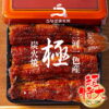 Thumbnail of new posts 189