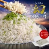 Thumbnail of new posts 180