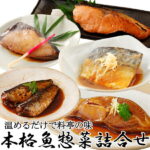 Thumbnail of new posts 097