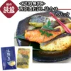 Thumbnail of new posts 162