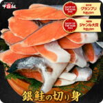 Thumbnail of new posts 171