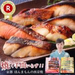 Thumbnail of new posts 146