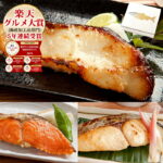 Thumbnail of new posts 072