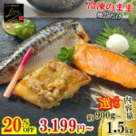 Thumbnail of new posts 051